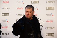 くっきー（野性爆弾）