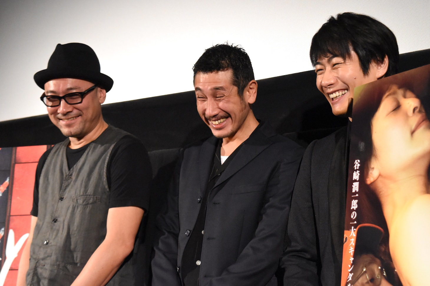 左から内田英治、渋川清彦、戸次重幸。