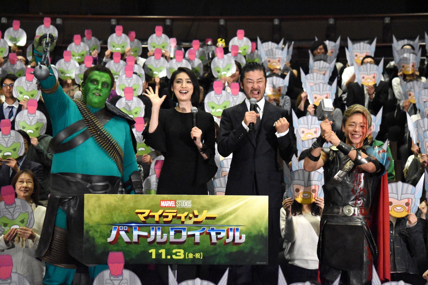 「マイティ・ソー」吹替版完成披露試写会の様子。