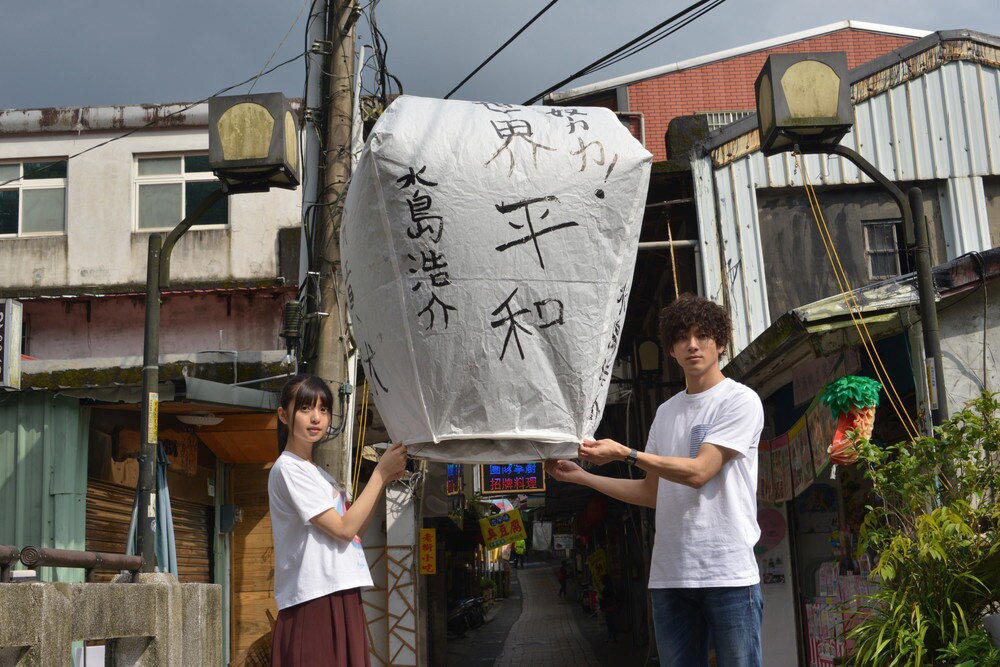 「あの頃、君を追いかけた」メイキングカット