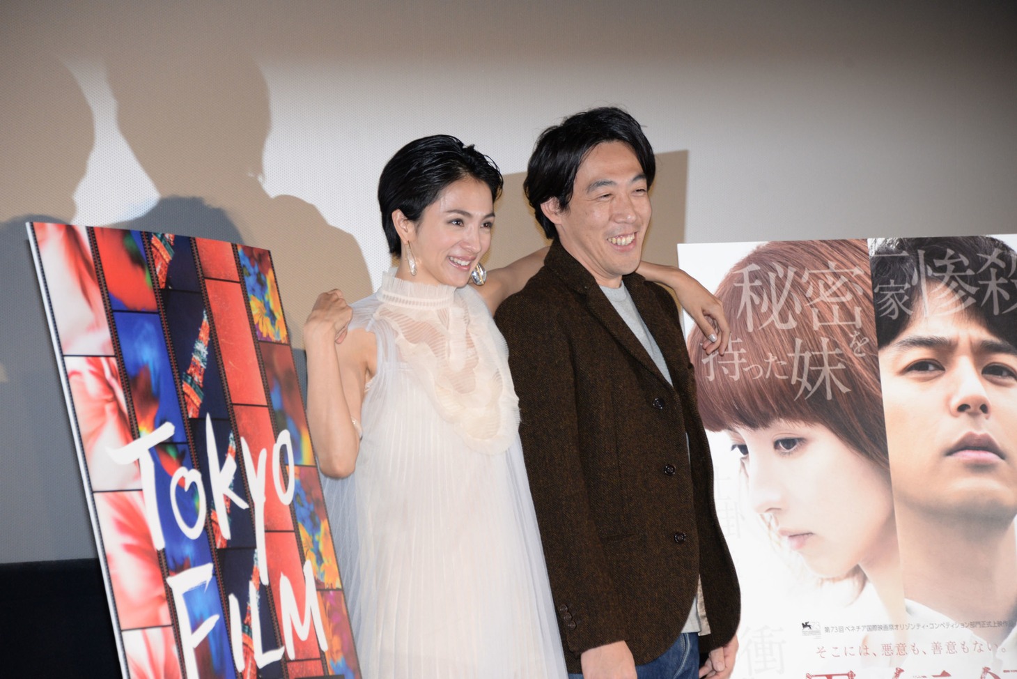 左から満島ひかり、石川慶。