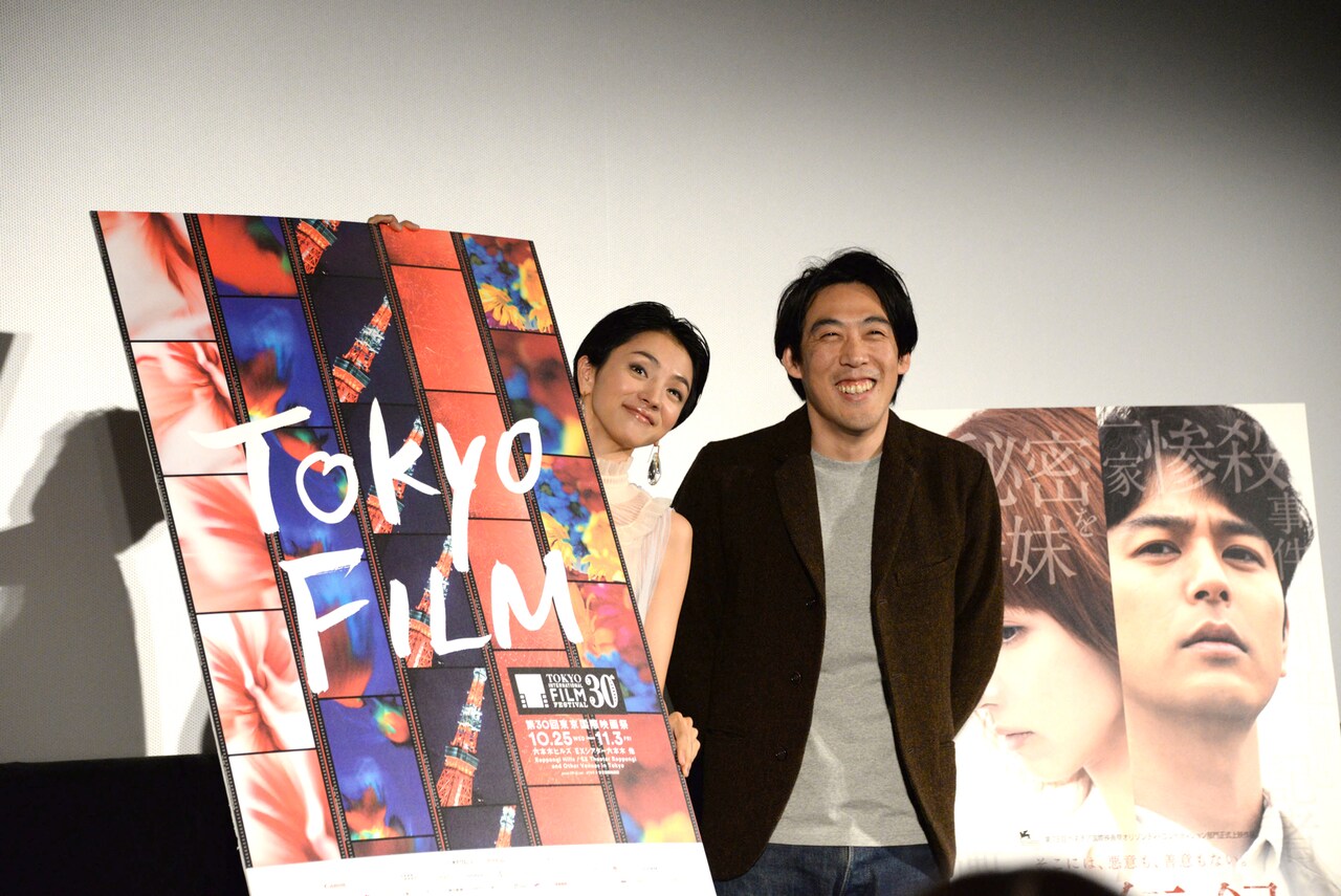 満島ひかり、安藤サクラとの共演は「今でも宝物」東京国際映画祭で語る
