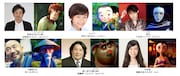 「西遊記 ヒーロー・イズ・バック」日本語吹き替えキャスト。左上から時計回りに咲野俊介、羽村仁成、子安武人、園崎未恵、遠藤純一、麦人。