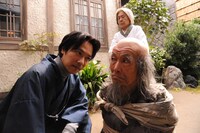 「DESTINY 鎌倉ものがたり」