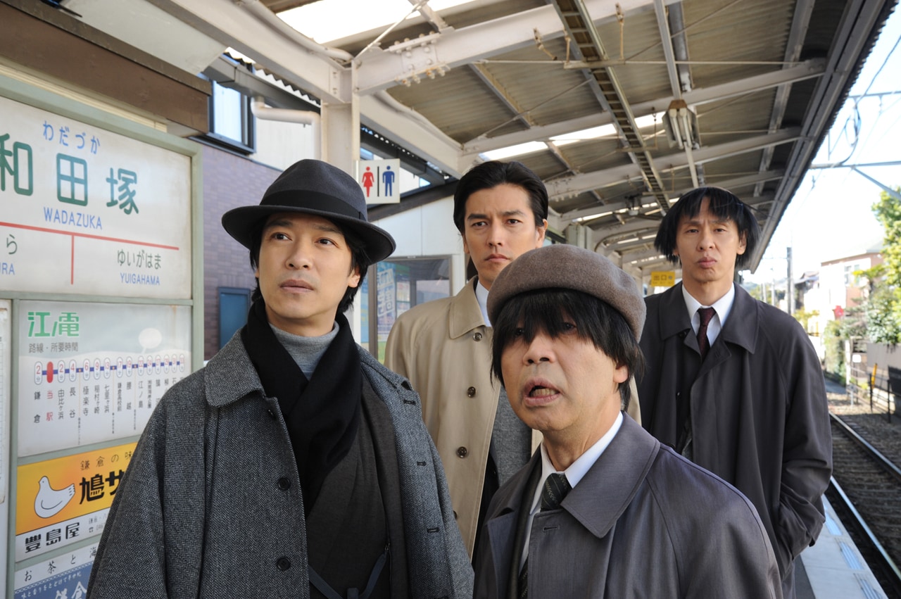 堺雅人と高畑充希が寄り添う、「鎌倉ものがたり」場面写真10枚 - 映画