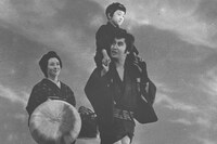 「沓掛時次郎・遊侠一匹」 (c)東映