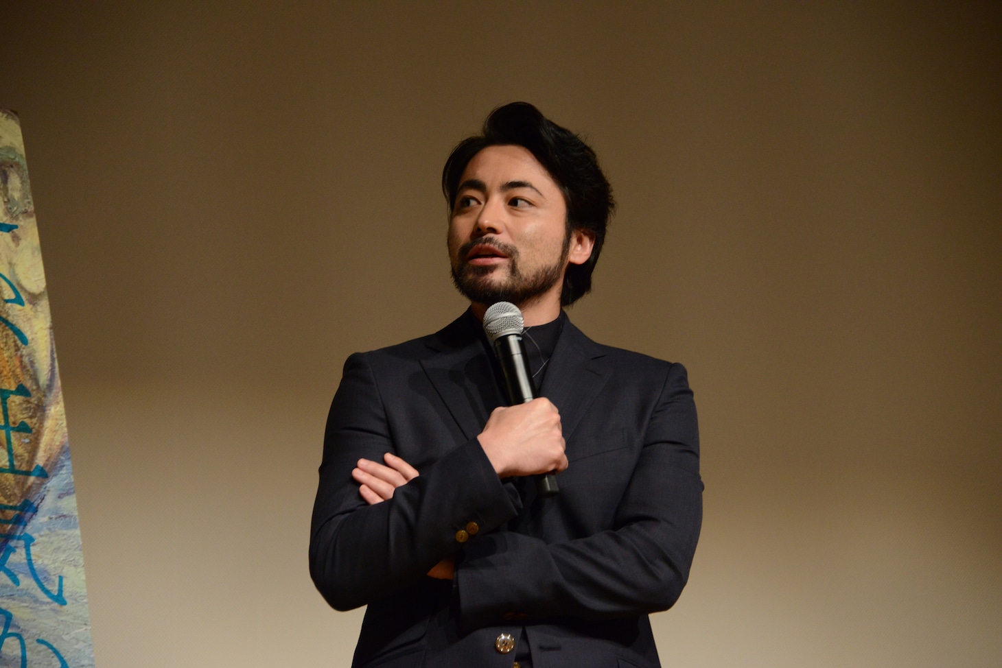 山田孝之