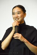蒼井優