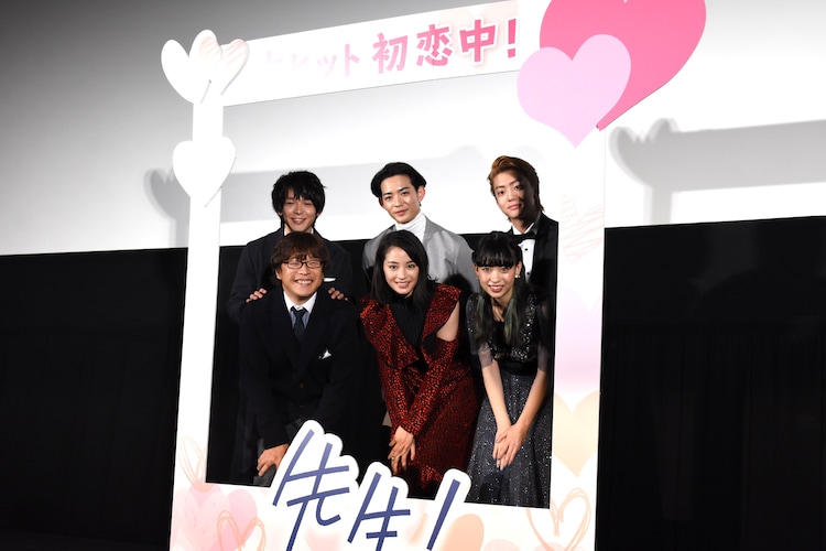 生田斗真に500人が告白 広瀬すずと森川葵の 輝きすぎた 過去も明らかに 写真18枚 映画ナタリー