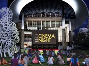 「TORANOMON HILLS OUR PARKS “エル シネマナイト”」イメージ図