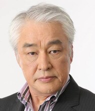 原田大二郎