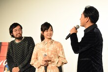 左から深川麻衣、山下健二郎。