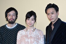 左から今泉力哉、深川麻衣、山下健二郎。