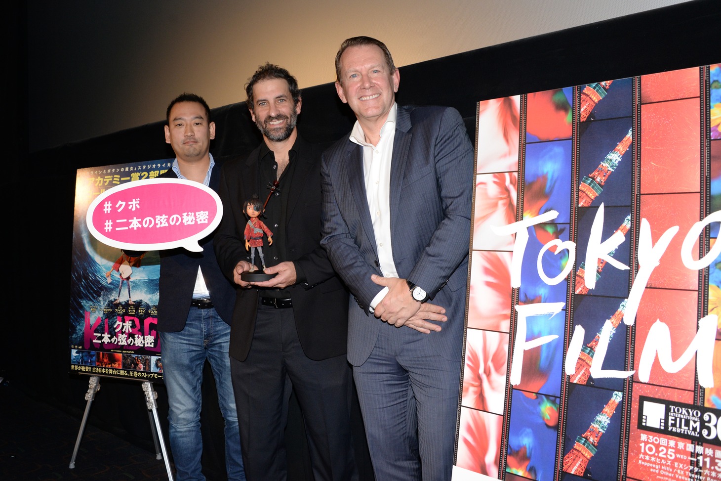 「KUBO／クボ 二本の弦の秘密」舞台挨拶にて、左から後藤太郎、ブラッド・シフ、ブラッド・ヴァルド。