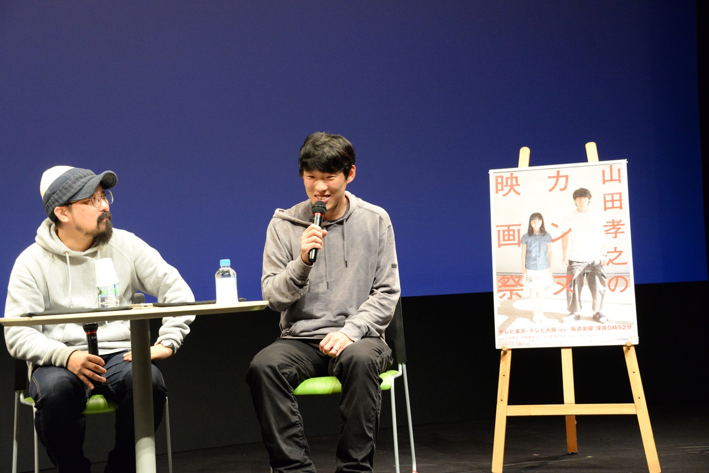 左から山下敦弘、松江哲明。