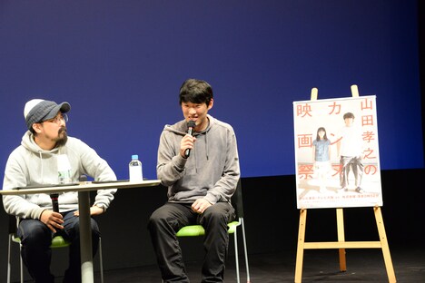 左から山下敦弘、松江哲明。