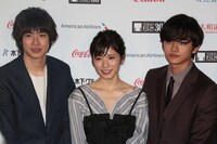 左から渡辺大知、松岡茉優、北村匠海。