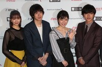 左から石橋杏奈、渡辺大知、松岡茉優、北村匠海。