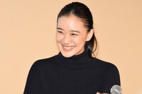 蒼井優