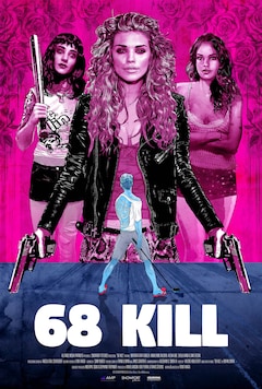 未体験ゾーンの映画たち 18 開催決定 ラインナップ第1弾が発表 映画ナタリー