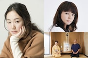 左から時計回りに黒木華、多部未華子、森下典子(左)と大森立嗣(右)の2ショット。