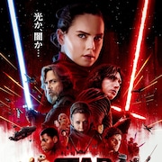 スター・ウォーズ週末動員5週連続1位、「マジンガーZ」「ネイビーシールズ」初登場
