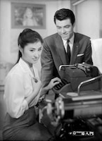 「B・G物語 易入門」 (c)KADOKAWA