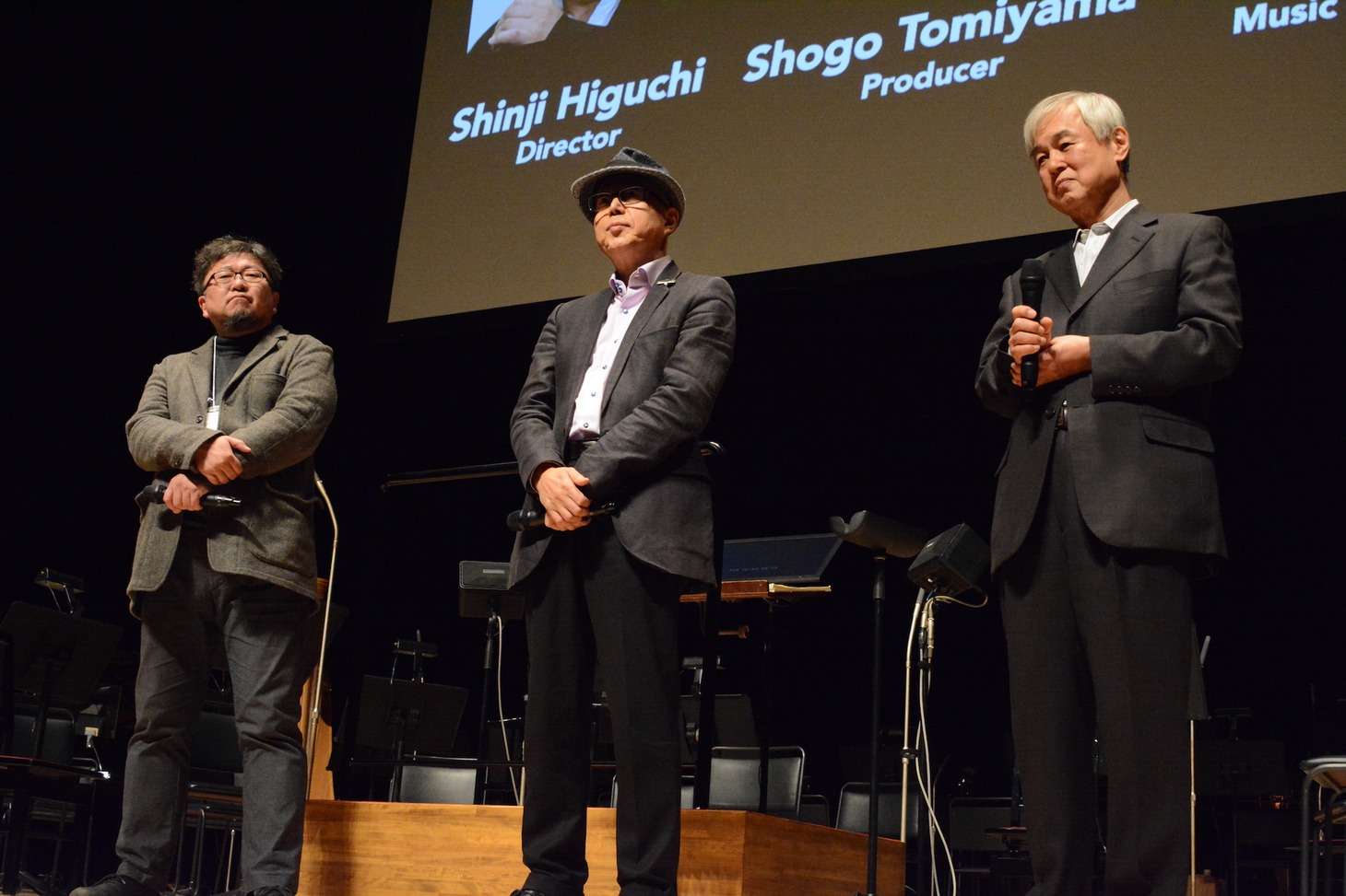 「『ゴジラ』シネマ・コンサート」の前に行われたトークショーの様子。左から樋口真嗣、富山省吾、岩瀬政雄。