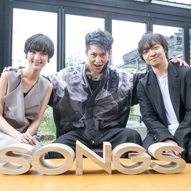 MIYAVI×三浦大知×シシド・カフカ「SONGS」で同世代トーク