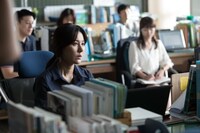 「女教師～シークレット・レッスン～」