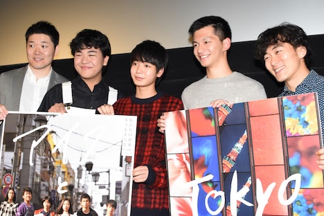 「アイスと雨音」イベントの様子。左から阿部広太郎、戸塚丈太郎、青木柚、田中偉登、松居大悟。