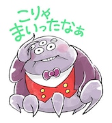 「モンスターズ・インク」LINEスタンプ