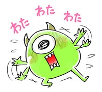 「モンスターズ・インク」LINEスタンプ