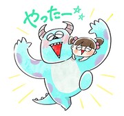 「モンスターズ・インク」LINEスタンプ