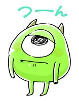 「モンスターズ・インク」LINEスタンプ
