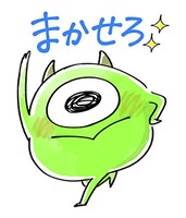 「モンスターズ・インク」LINEスタンプ