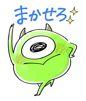 「モンスターズ・インク」LINEスタンプ