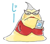 「モンスターズ・インク」LINEスタンプ