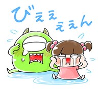 「モンスターズ・インク」LINEスタンプ