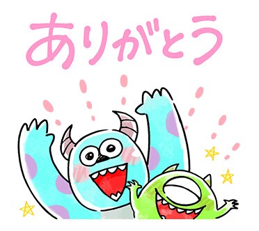 「モンスターズ・インク」LINEスタンプ