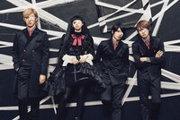 in NO hurry to shout;（イノハリ）