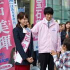 桐谷美玲「リベンジgirl」現場レポ、秘書・鈴木伸之が「ずっとサポートしてたい」