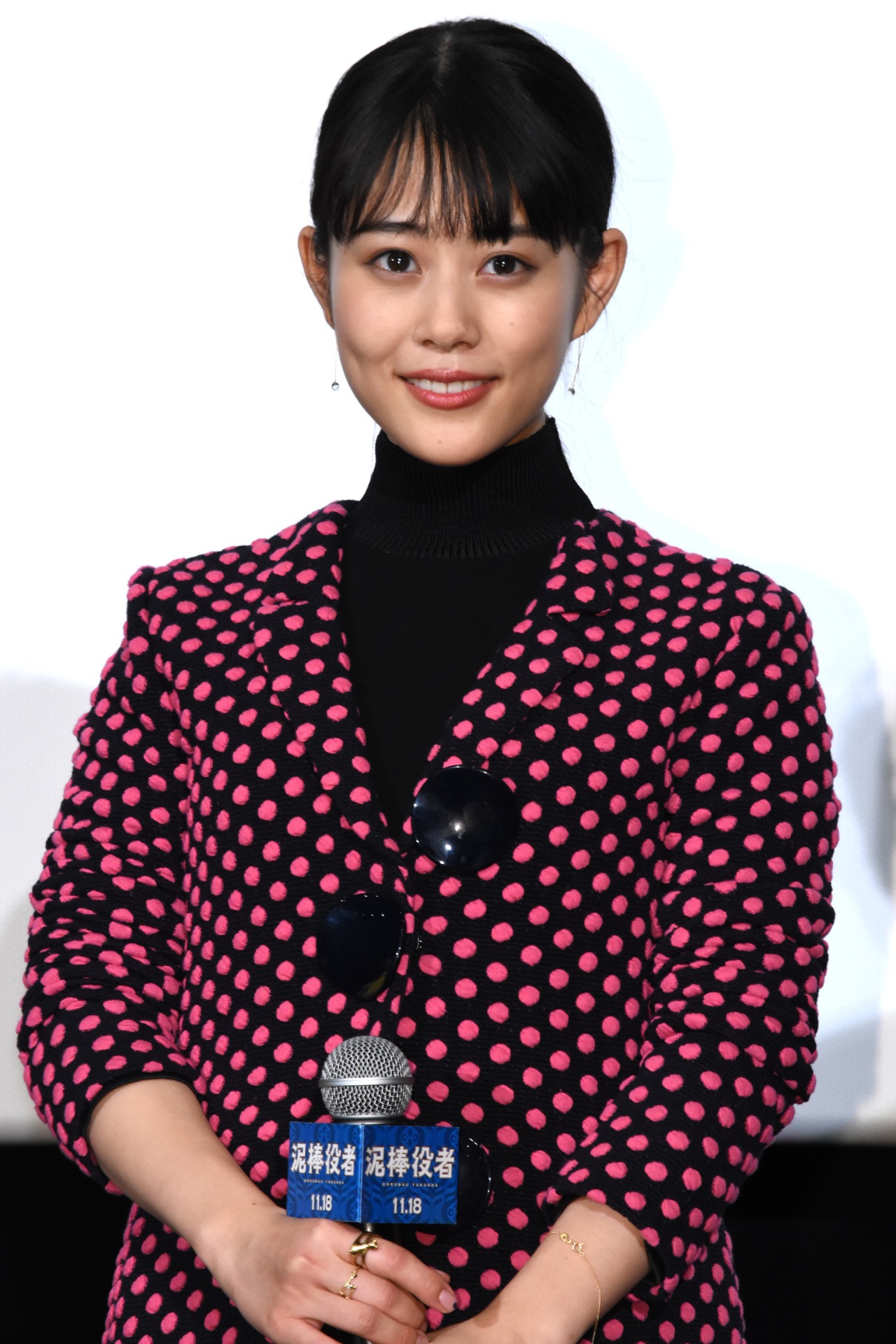 高畑充希
