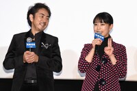 「泥棒役者」公開直前イベントの様子。