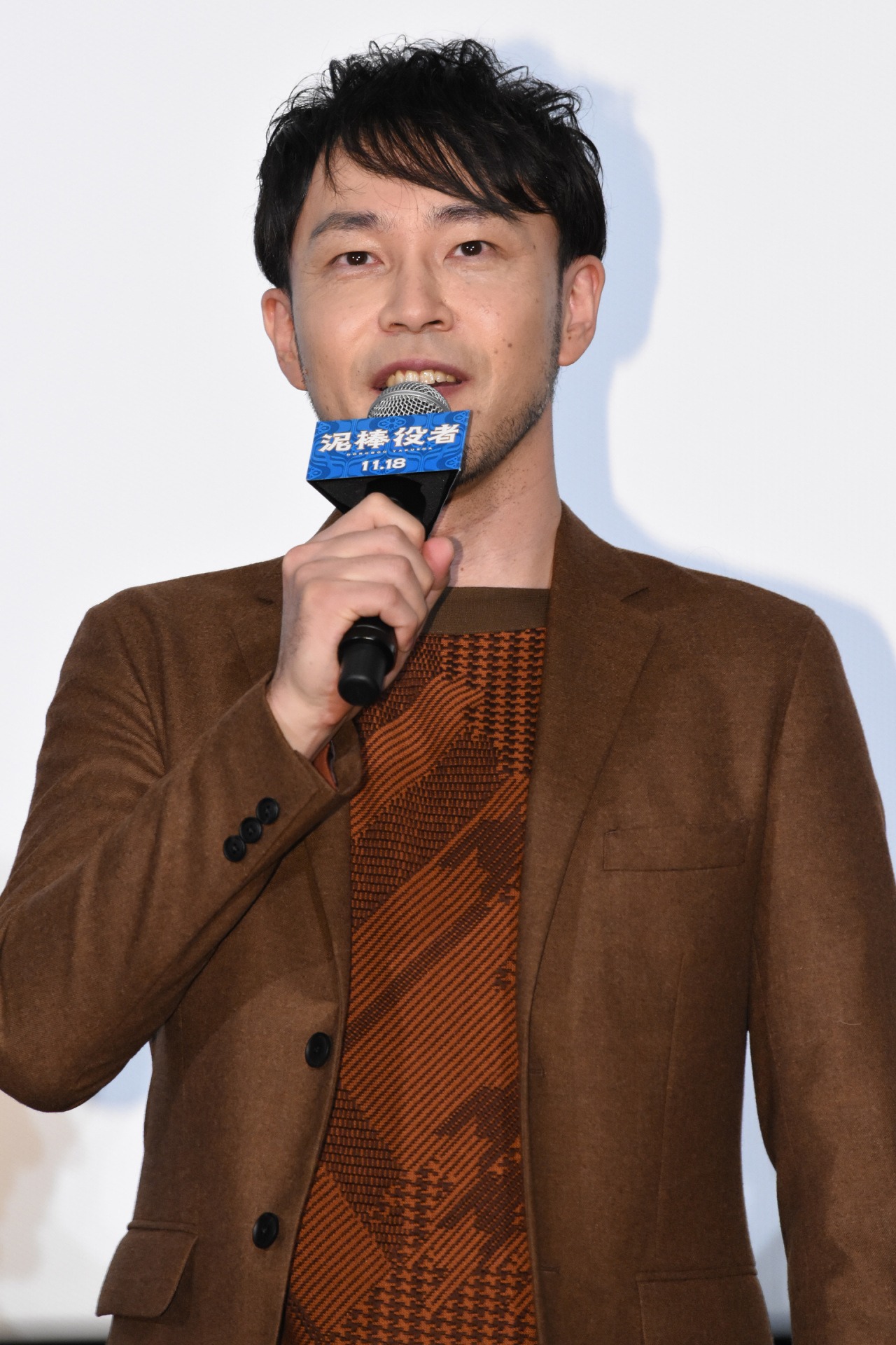 西田征史