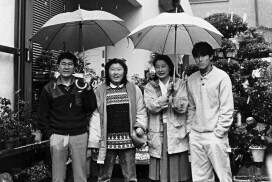 「奈緒ちゃん」