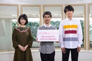 左から浜辺美波、月川翔、北村匠海。