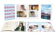 「君の膵臓をたべたい」Blu-ray豪華版の展開図。