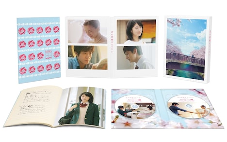 「君の膵臓をたべたい」Blu-ray豪華版の展開図。