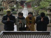 「やさしくなあに～奈緒ちゃんと家族の35年～」